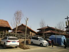 -中华郡文化旅游景区
