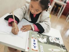 -童学馆亦庄馆(天宝中街店)