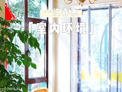 -一江春水·杭帮臻宴(三台山店)