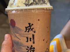 -成川茶店·潮汕工夫浓茶(万象店)
