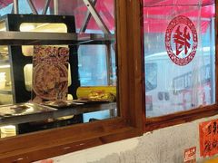 -王大乔泡椒米线·小火锅(星城天地店)
