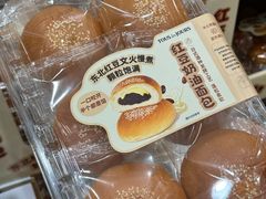 -山姆会员商店(邻瑞广场店)