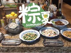 -夜市全日餐厅·洲际酒店(石家庄洲际酒店)