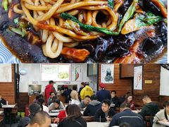 大堂-二扁私房面馆(崂山路店)