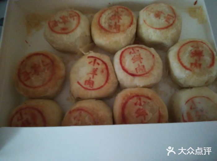 长安福特南京福联4S店图片