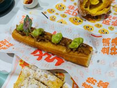 -喜势点·糖沙翁手工茶点·本地人茶居(永庆坊店)