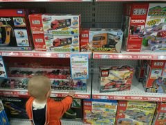 -TOYSRUS玩具反斗城(武汉荟聚中心店)