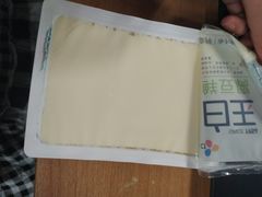 -美廉美超市(圣熙8号购物中心店)