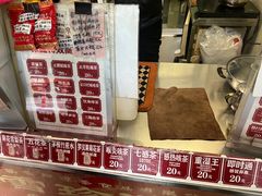 -黎雪珍凉茶(北京路店)
