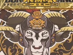 -東豫狼鲜货烧烤. 碳火烤鱼. 小龙虾(上海首店)