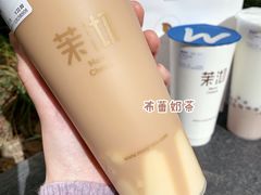 布蕾奶茶-茉沏(光启城店)