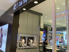 -开元商城(西旺店)