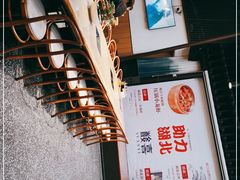 -酸喜·三度酸·贵州味