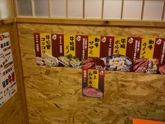 -气力苑(师惠邻里中心店)