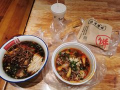 -公交新村粉店(赤岗冲店)