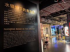 -上海电影博物馆