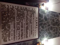八大关景区-八大关景区