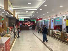 -芦庄子桂顺斋(和平路总店)