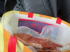 -晓马鸭店(新芜路店)