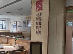 -老边饺子馆(东单店)