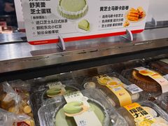 -盒马鲜生(丁香国际店)