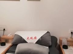 -大观园影院式足浴Spa店(沙坪坝店)