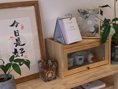 -团子君寿司·茶