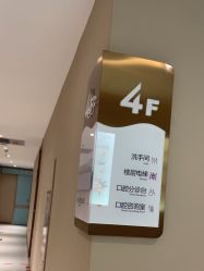 -厦门美莱整形美容医院