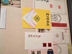 -炎黄艺术馆