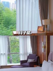 -馨月汇·一悦馨香月子中心(前滩店)