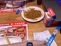 -八条友鲜货烧烤·脆皮烤鱼(石岩旗舰店)
