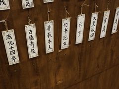 -剧狐剧本杀·月球探案馆(人民广场1号店)