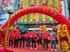 -繁花演艺 ·创意活动策划· 场地布置一站式服务