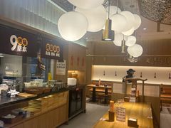 -王春春鸡汤饭(成都城西优品道店)