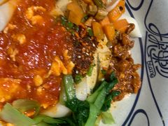 -陇上秦轩西安biangbiang面(EFC欧美金融商业城店)