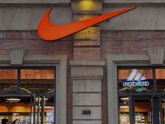 -NIKE武汉品牌体验店