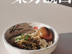 -东方既白(深圳北站店)