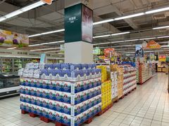 -华润万家(华夏店)