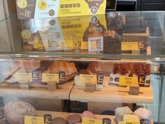 -麦当劳(塔园路店)