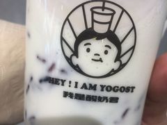 -我是酸奶君(壹方城店)