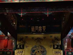 -北京湖广会馆