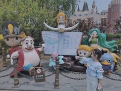 -安徒生童话乐园