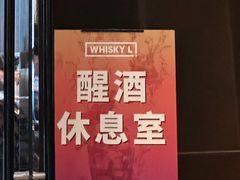 -上海静安洲际酒店