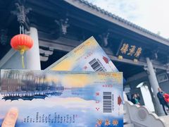 -长平肥姐白粥·海鲜打冷