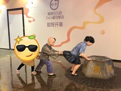 -吾悦广场(南京鼓楼店)