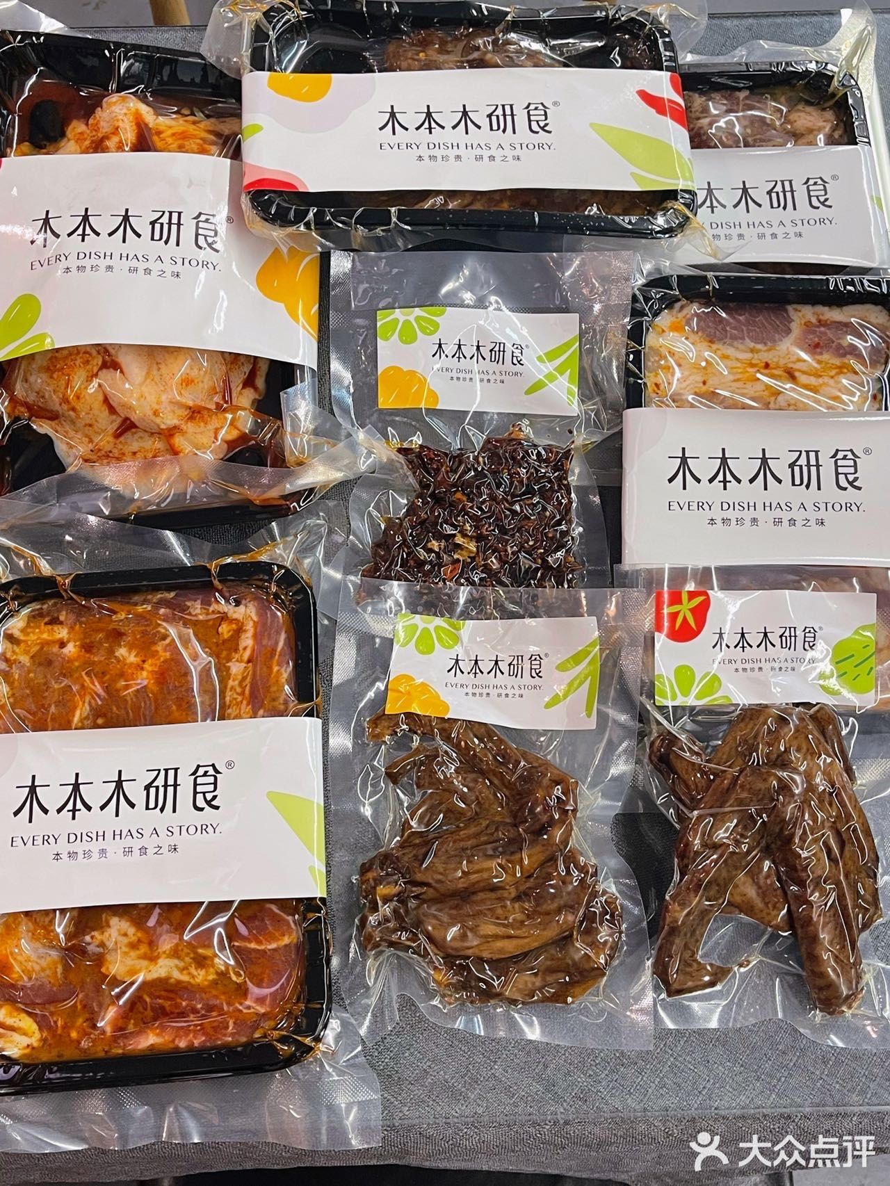 澄海／不可错过🥢地道东南亚料理🌷