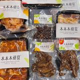 澄海／不可错过🥢地道东南亚料理🌷