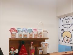 -milch·t妙奇(五大道店)