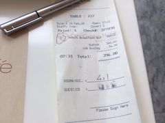 账单-香港城市花园酒店