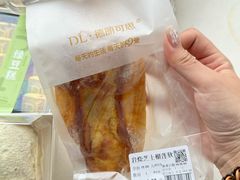 -胖东来生活广场(健康路店)